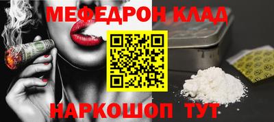 гашик Конаково