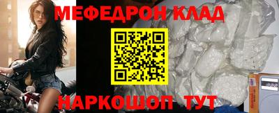 скорость Краснодар