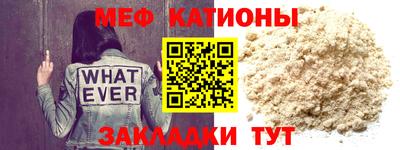 гашик Конаково