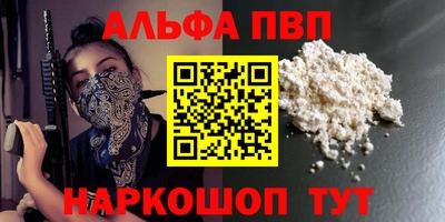 хмурый Коммунар