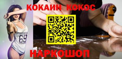 скорость Краснодар