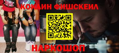 скорость Краснодар