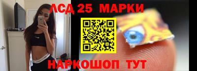 героин Комсомольск-на-Амуре