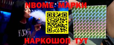 скорость Краснодар