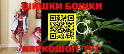 хмурый Коммунар