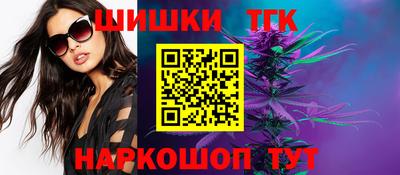 хмурый Коммунар