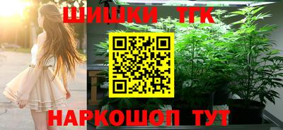 хмурый Коммунар