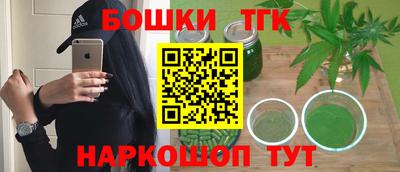 хмурый Коммунар