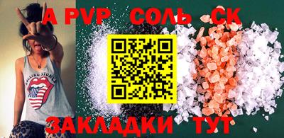 скорость Краснодар