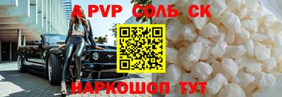хмурый Коммунар
