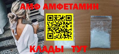 скорость Краснодар