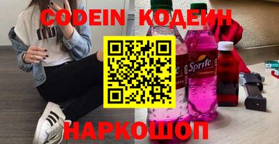 хмурый Коммунар