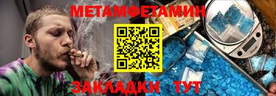 скорость Краснодар