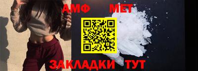 гашик Конаково