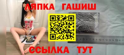 хмурый Коммунар
