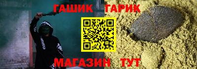 2c-b Краснознаменск