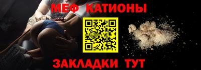 хмурый Коммунар