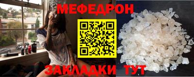 героин Комсомольск-на-Амуре
