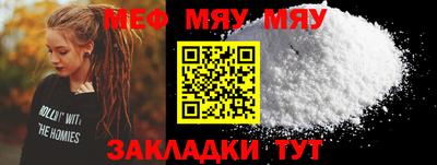 гашик Конаково
