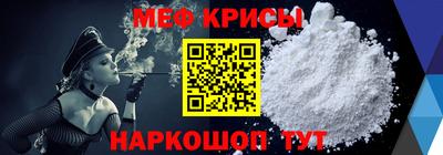 героин Комсомольск-на-Амуре