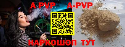 хмурый Коммунар