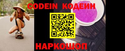 гашик Конаково