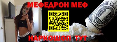 хмурый Коммунар