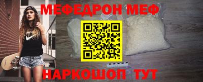 гашик Конаково